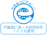 �G�R�}�[�N